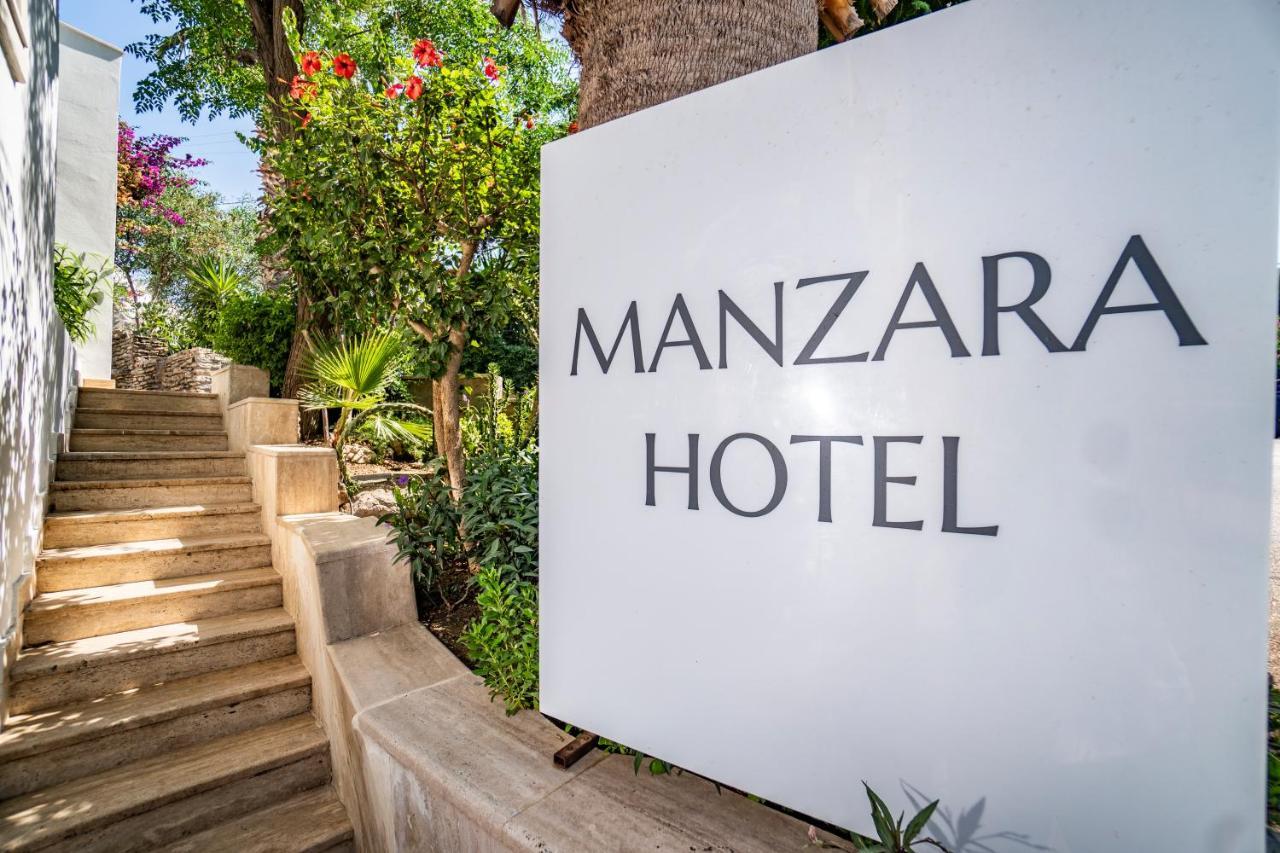 Готель Manzara Boutique - Adults Only 3*